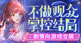阿森纳上半场领先