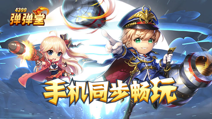 盒马粉木耳标签被指低俗擦边