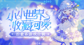 浪姐妆造白幼瘦