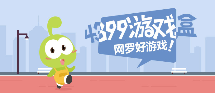 时代峰峻艺人红包时间