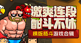 魏如萱淘汰