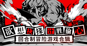 神二十三航天员公布