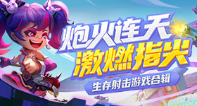 岁博主被虫咬后感染离世