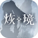 中国硬核实力又刷屏了